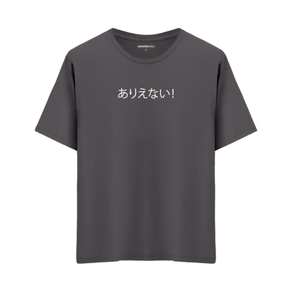 No Way - Oversize T-shirt