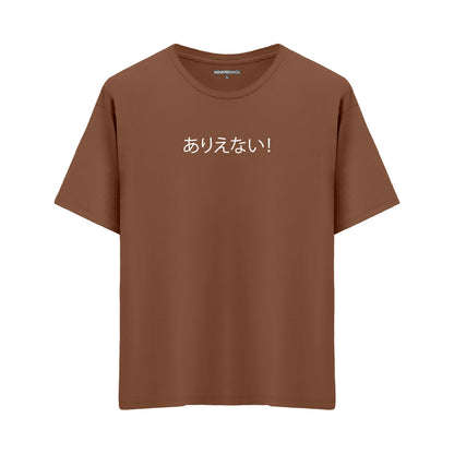 No Way - Oversize T-shirt