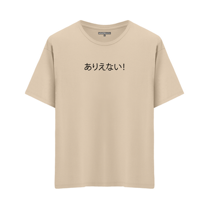 No Way - Oversize T-shirt