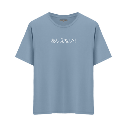 No Way - Oversize T-shirt